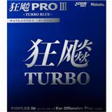 Nittaku 狂飆 Pro 3 Turbo Blue